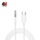 AUX Profit, AU905, белый, 3.5 to Type-C