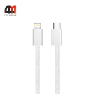 Кабель Profit LC901i, Type-C To Lightning, белый