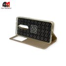 Чехол-книга для Nokia 5 2018 / 5.1 2018 золотого цвета, Case