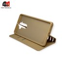 Чехол-книга для Nokia 9 2019 золотого цвета, New Case