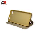Чехол-книга для Asus ZenFone 4 Max/ZC554KL золотого цвета, New Case