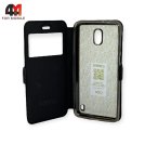 Чехол-книга для Nokia 2 2017 черного цвета, Experts