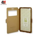 Чехол-книга для Huawei P8 золотого цвета, Experts