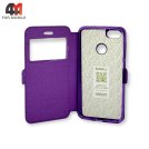 Чехол-книга для Huawei P9 Lite Mini фиолетового цвета, Experts