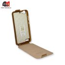 Чехол-книга для Huawei GR3/Enjoy 5S низ, золотого цвета, Experts