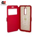 Чехол-книга для Nokia 5 2017 красного цвета, Experts