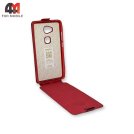 Чехол-книга для Huawei GR5/Honor 5X низ, красного цвета, Experts