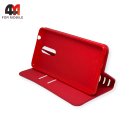 Чехол-книга для Nokia 8 2017 красного цвета, New Case