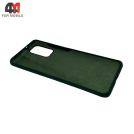 Чехол для Samsung S20/S11 lite/S11e Silicone Case, темно-зеленого цвета