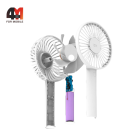 Xiaomi Вентилятор Zmi AF213 2600mAh, голубой