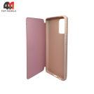 Чехол-книга для Samsung S20/S11 lite/S11e пудрового цвета, Leather Cover