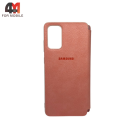 Чехол-книга для Samsung S20/S11 lite/S11e пудрового цвета, Leather Cover