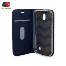 Чехол-книга для Nokia 1 синего цвета