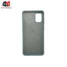 Чехол для Samsung A31 Silicone Case, ментолового цвета
