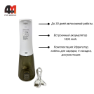 Ирригатор AUiEi, Y209, белого цвета