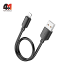 Кабель Hoco X96, Lightning, 12W, черный, 0.25M