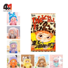 Игрушка Wakuku