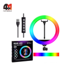 Кольцевая лампа MJ26, 26см, RGB, черный