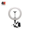 Кольцевая лампа LS-1416, 36см, черный