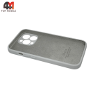 Чехол для Iphone 13 Pro Silicone Case Squared, 9 белый