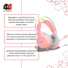 Наушники игровые Onitoon, X15 Pro, розового цвета