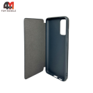 Чехол-книга для Samsung S20/S11 lite/S11e синего цвета, Leather Cover