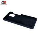 Чехол для Samsung M51 Silicone Case, темно-синего цвета