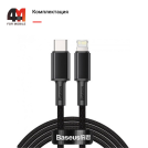 Baseus Кабель CATLGD-01, Type-C to Lightning, 20W, черный