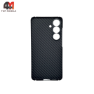 Чехол для Samsung S25 Plus кевлар с MagSafe, черного цвета, 1500D