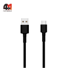 Кабель Profit QY-84, Type-C, черный, 2M