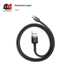 Baseus Кабель CAMKLF-BG1, Micro, 2.4A, черный