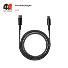 Baseus Кабель CATLWJ-A01, Type-C to Lightning, 20W, черный, 2M