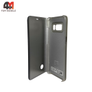 Чехол-книга для Samsung S8 clear view cover, серебристого цвета