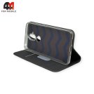 Чехол-книга для Nokia 8.1 2018/X7 2018 серого цвета