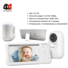 Камера видеонаблюдения Видеоняня, Momcozy BM01, белый, 1080P