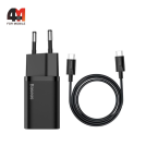 Baseus Сетевой адаптер + кабель P10111605113-01, Type-C to Type-C, 30W, черный