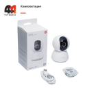 Камера видеонаблюдения 360 C300 XMC01 GL, белый, 2K