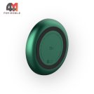 Xiaomi Беспроводное зарядное устройство WTX11, Type-C, зеленый