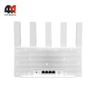 Wi-Fi роутер BE5000, белый