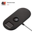 Baseus Беспроводное зарядное устройство WX3IN1-C01, 18W, черный, 3 В 1