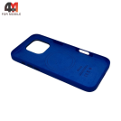 Чехол Iphone 16 Pro Silicone Case Premium+MagSafe, Ultramarine