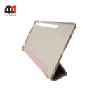 Чехол-книга для Samsung Tab S9 Plus/S9 FE Plus/S10 Plus/S10 Ultra силиконовый, пудрового цвета
