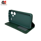 Чехол-книга для Xiaomi Redmi Note 13 Pro Plus 5G в бок, зеленого цвета