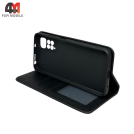 Чехол-книга для Xiaomi Redmi Note 11 4G/Note 11S в бок, черного цвета 