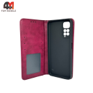 Чехол-книга для Xiaomi Redmi Note 11 4G/Note 11S в бок, бордового цвета 