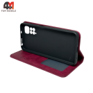 Чехол-книга для Xiaomi Redmi Note 11 4G/Note 11S в бок, бордового цвета 