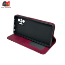 Чехол-книга для Xiaomi Redmi Note 10 pro/Note 10 pro max в бок, бордового цвета