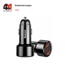 Baseus АЗУ CCMLC20A-01, 2 USB, 45W, черный