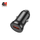 Автомобильное зарядное устройство Borofone, BZ18, 18W, черный