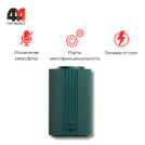 Яндекс станция Макс, зеленый, Zigbee